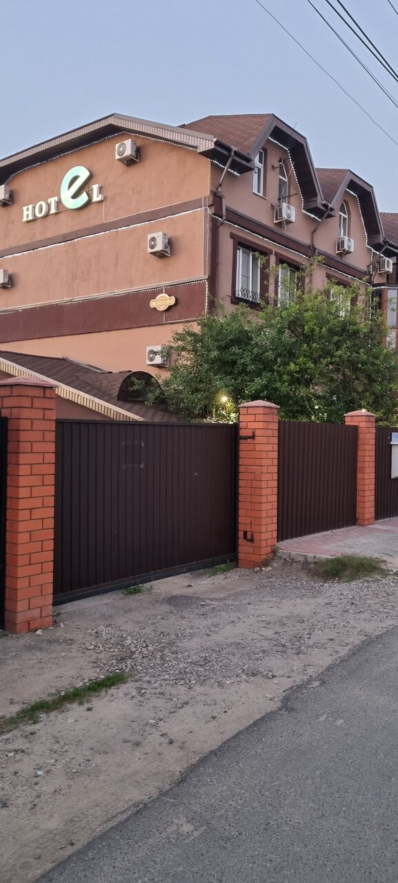 Гостевой дом Европейский Тула-246