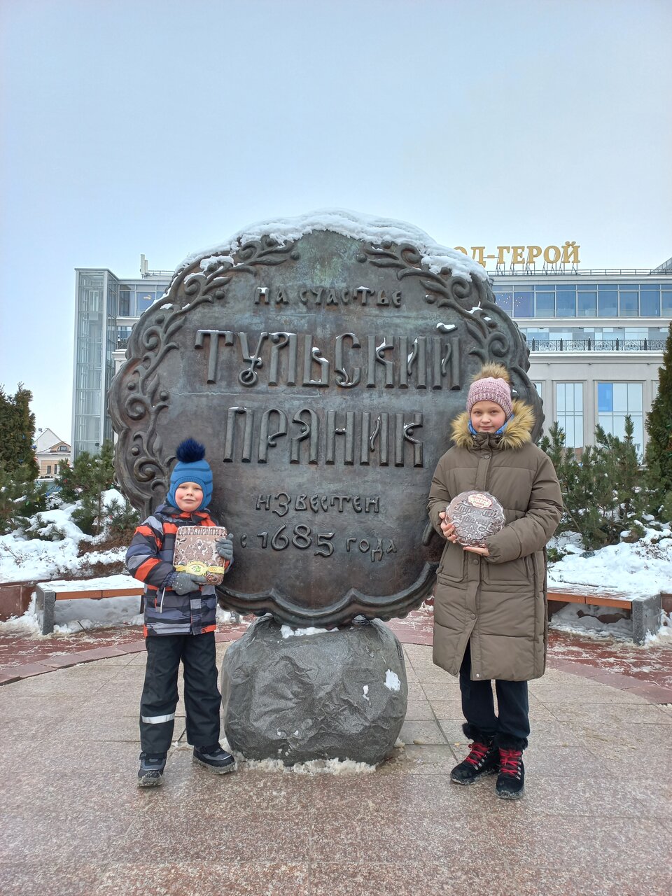 Гостевой дом Европейский Тула-179